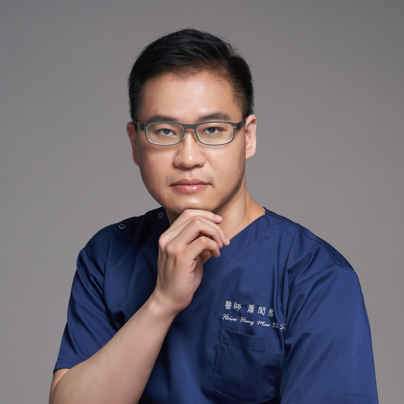 Dr.蕭閎懋 牙科醫師